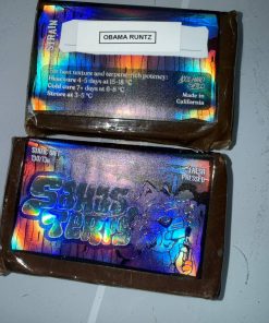 SAHA TERP STATIC SIFT HASH